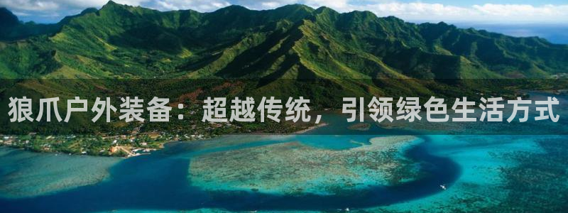 富邦电子娱乐网址送20