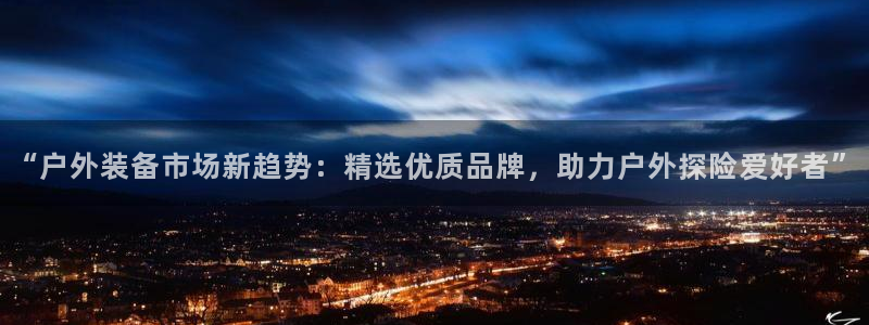 富邦娱乐网址是