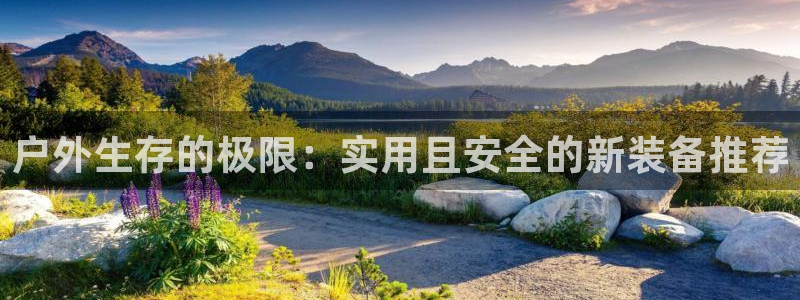 屏山富邦娱乐会所电话多少