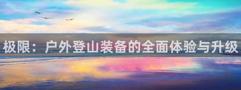 富邦电子娱乐网址