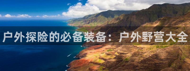 屏山富邦娱乐会所地址查询