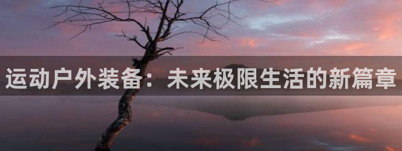 富邦翡翠娱乐怎么样知乎