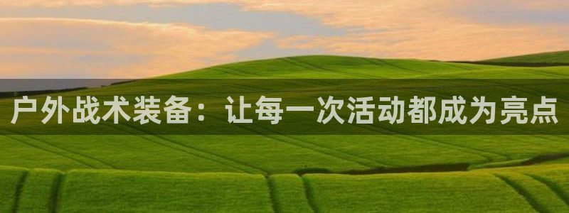 屏山富邦娱乐会所电话多少