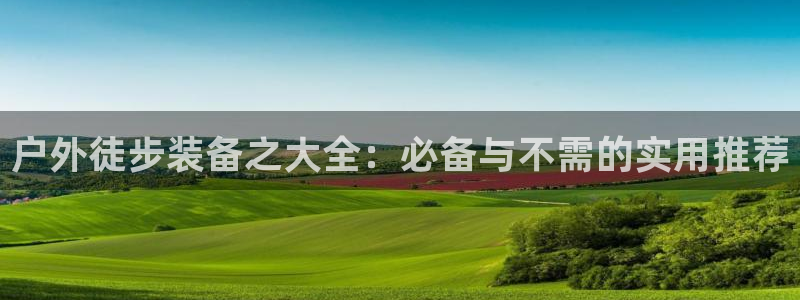 富邦娱乐 www.3806.com