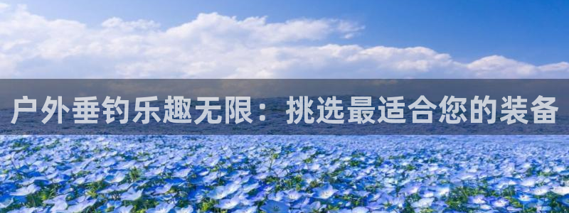 杭州富邦娱乐在营业吗