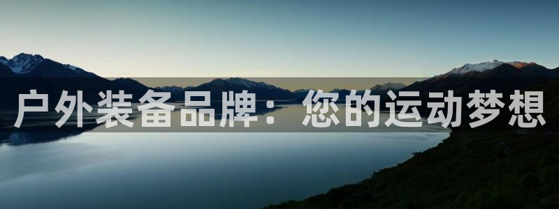 富邦娱乐澳门娱乐官网