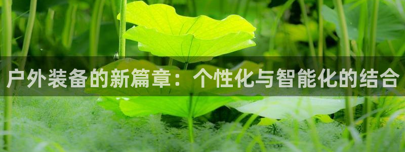 天象娱乐和宁波富邦