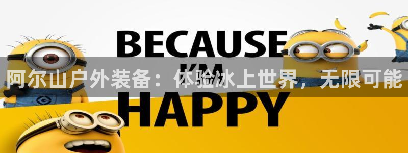 富邦娱乐开户-上全狐网