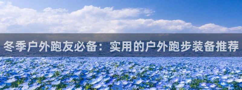 富邦娱乐澳门娱乐官网