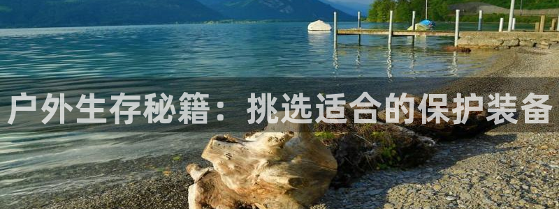 富邦电子娱乐网址