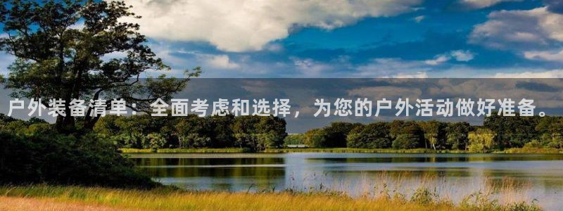 临平富邦娱乐会所