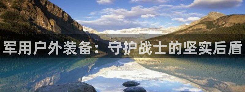 富邦娱乐平台登录入口官网