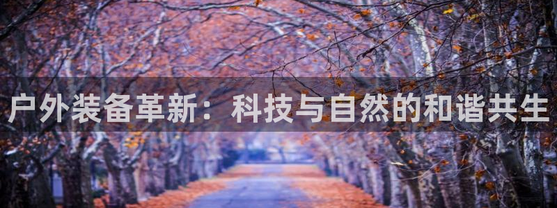 宁波富邦广场翡翠娱乐