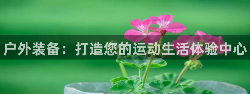 fub富邦娱乐线路检测