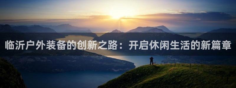 富邦娱乐app官方下载