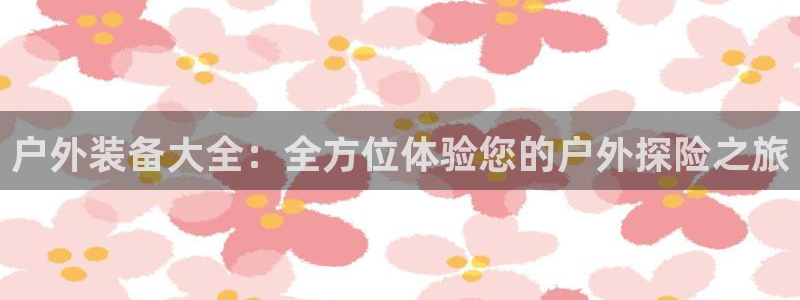 富博娱乐可以邦银行卡吗