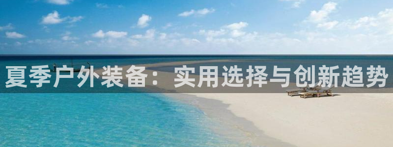 富邦娱乐团购怎么样