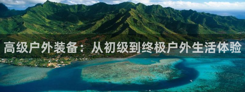 富邦娱乐-皇恩靠谱