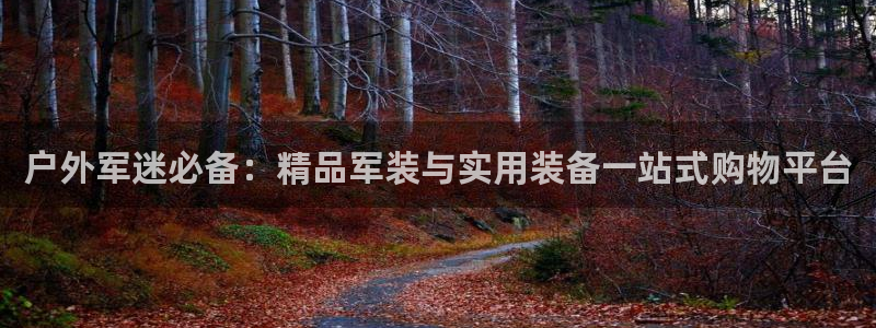 富邦娱乐靠谱不