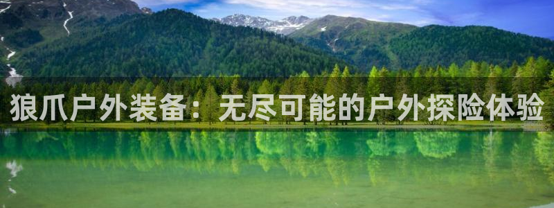 澳门富邦线上娱乐平台