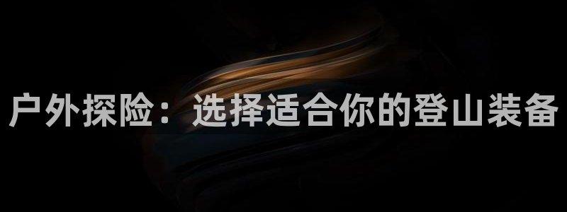 北仑富邦娱乐会所招聘