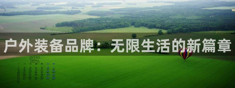 杭州临平富邦娱乐