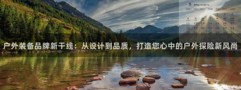 富邦娱乐城打牌