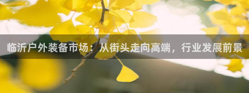 富邦娱乐彩票最新地址