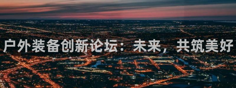 富邦大酒店娱乐项目