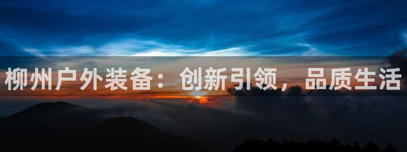 富邦娱乐开户 全礴网