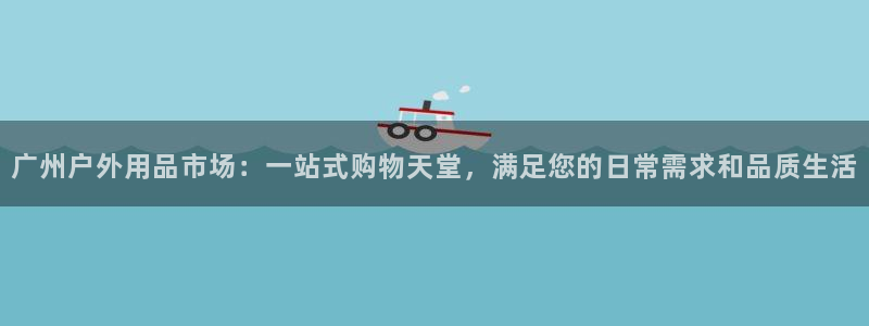 临平富邦星座娱乐场所