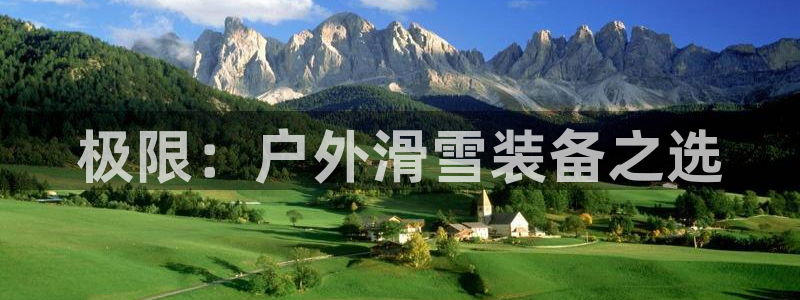 富邦商务娱乐会所电话