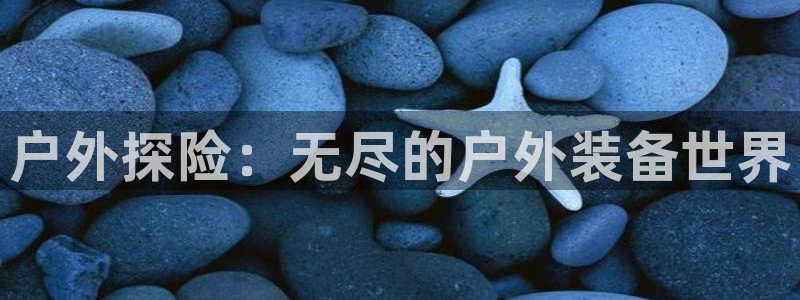 屏山富邦娱乐会所电话地址