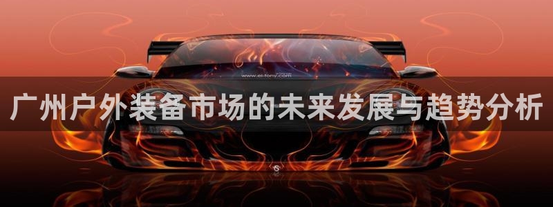 北仑富邦娱乐会所电话