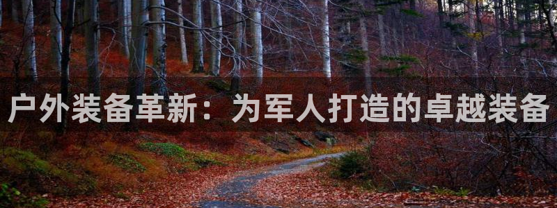 富邦天娱娱乐有限公司