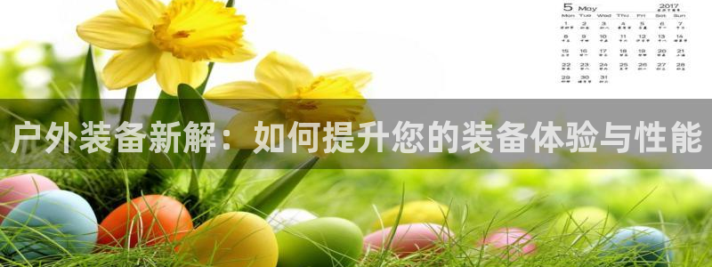 fub富邦娱乐线路检测