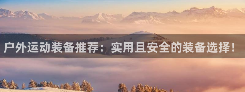 富邦娱乐场手机下载