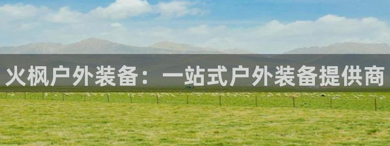 富邦娱乐线路检测