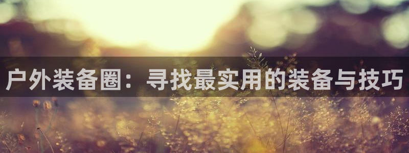 临平富邦丽佳娱乐会所