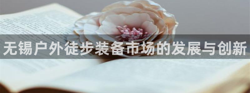 富邦商务娱乐会所电话