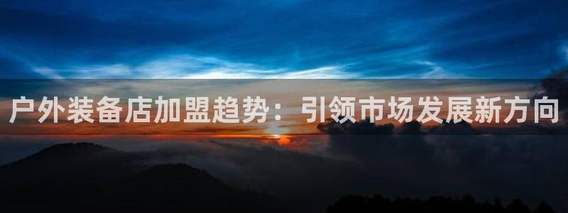 富邦商务娱乐会所