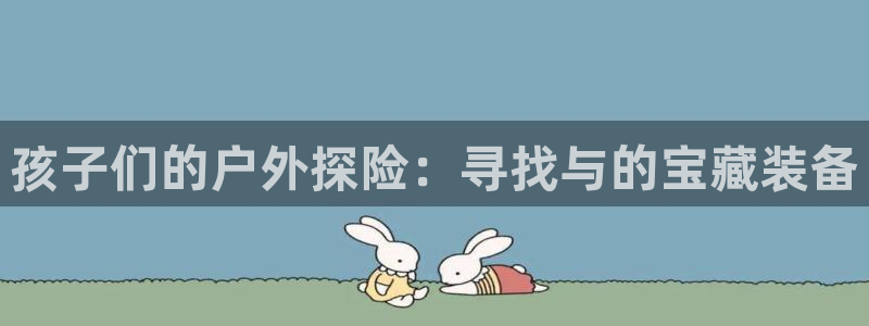 富邦翡翠娱乐会所电话多少