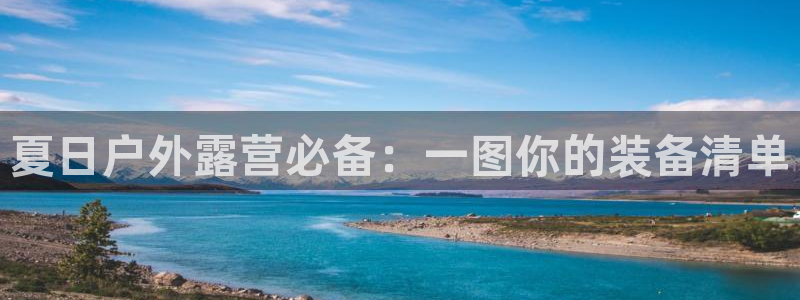 富邦娱乐大厅优惠活动