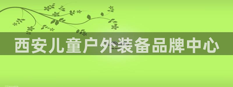 富邦娱乐-皇恩靠谱