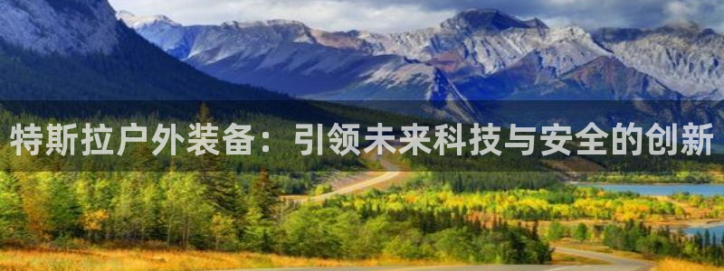 富邦娱乐网站是