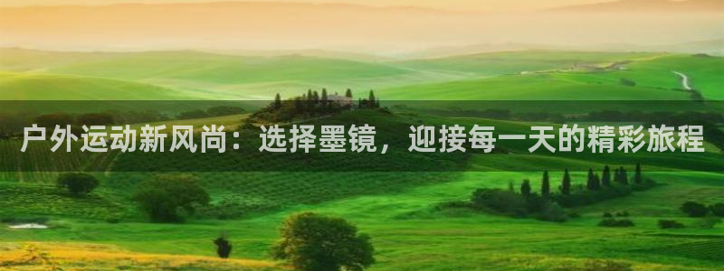 屏山富邦娱乐会所电话多少