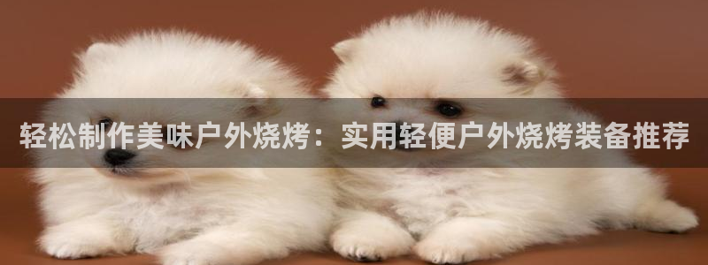 富邦娱乐平台网址