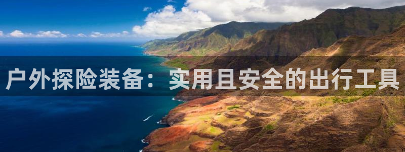 富邦娱乐网址是多少