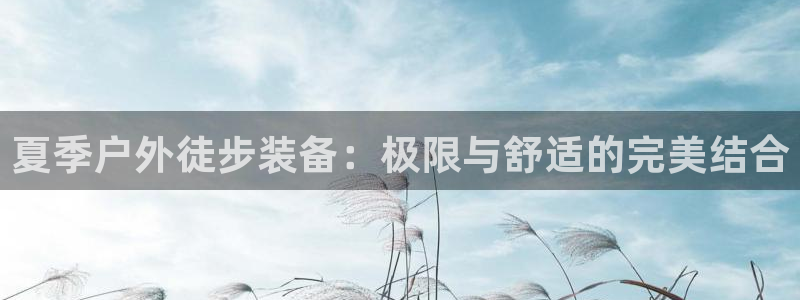 杭州临平富邦娱乐会所