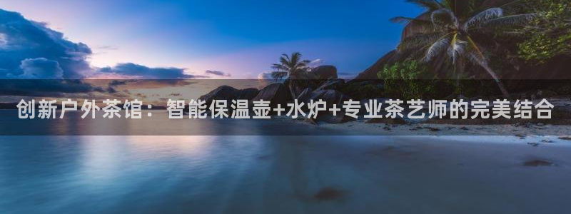 杭州临平富邦娱乐会所